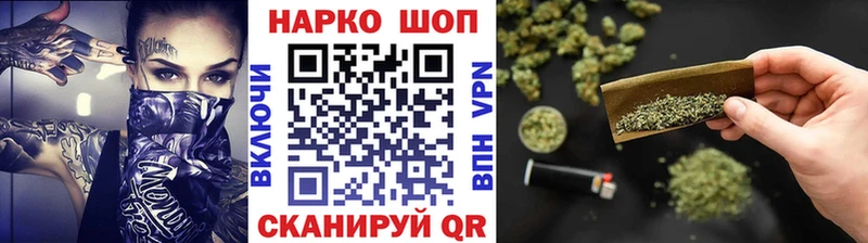 Где купить наркотики Ардатов A-PVP  Меф  Гашиш  Псилоцибиновые грибы  МАРИХУАНА 
