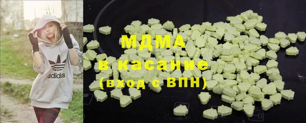 синтетический гашиш Алзамай