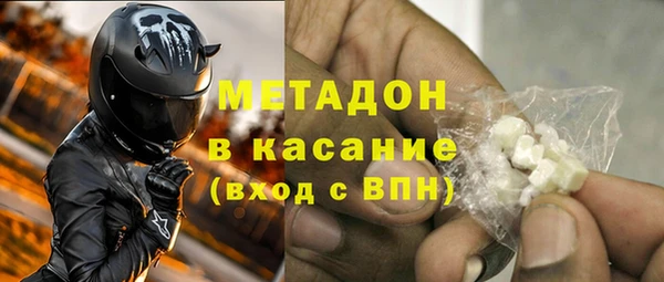 гашиш Алексин