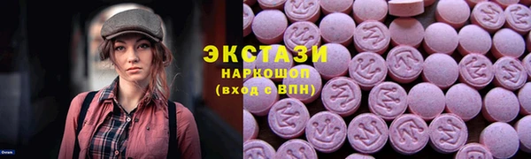 гашиш Алексин