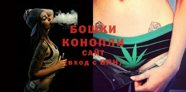 mix Волгодонск