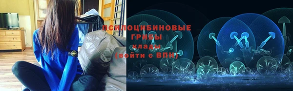 кокс Новочеркасск