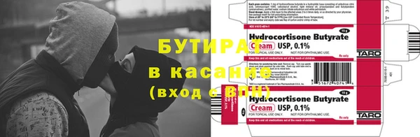 гашиш Алексин
