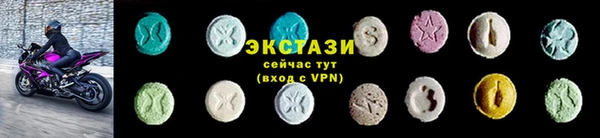 синтетический гашиш Алзамай