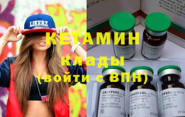 гашиш Алексин
