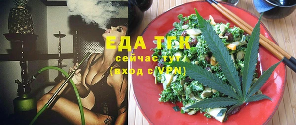 гашиш Алексин
