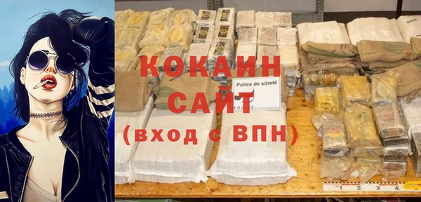 гашиш Алексин