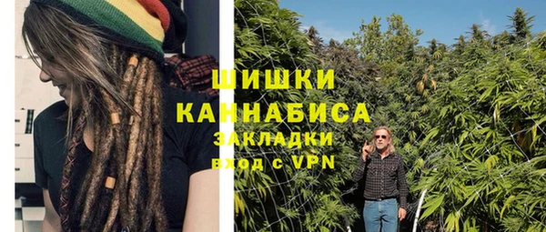 синтетический гашиш Алзамай
